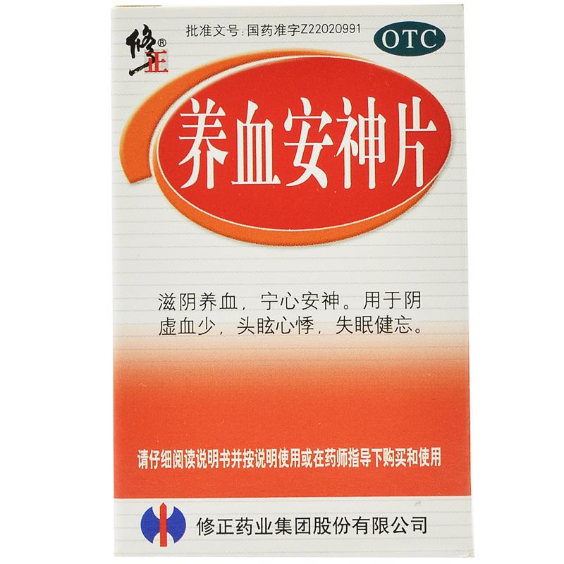 �BѪ����Ƭ