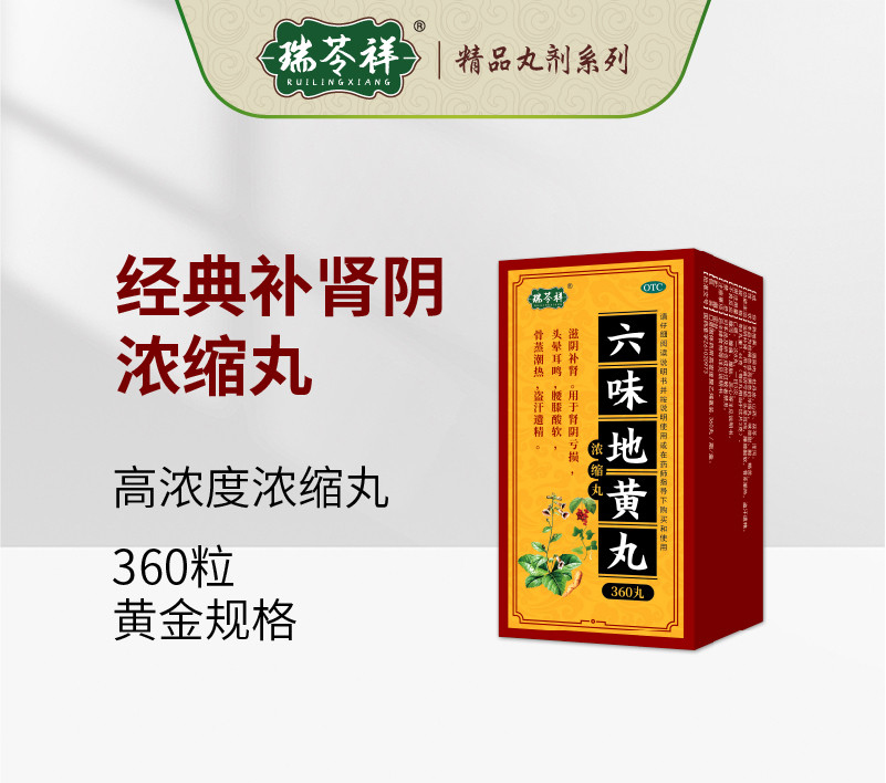 ��ζ���S��