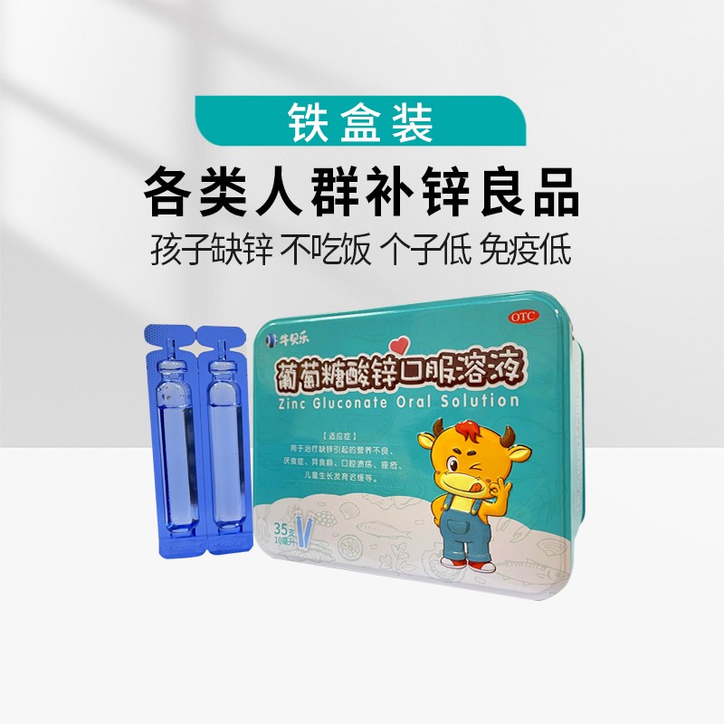 ���������\�ڷ���Һ