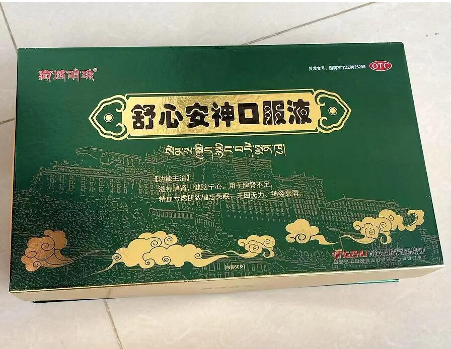 ���İ���ڷ�Һ