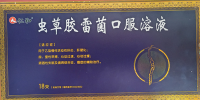 �ʺ��x���z�׾��ڷ���Һ�������c��Ч,�����Xһ��