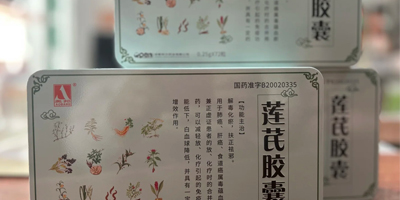 ɏ���z�ҵĹ�Ч�c����,ɏ���z��72�������X